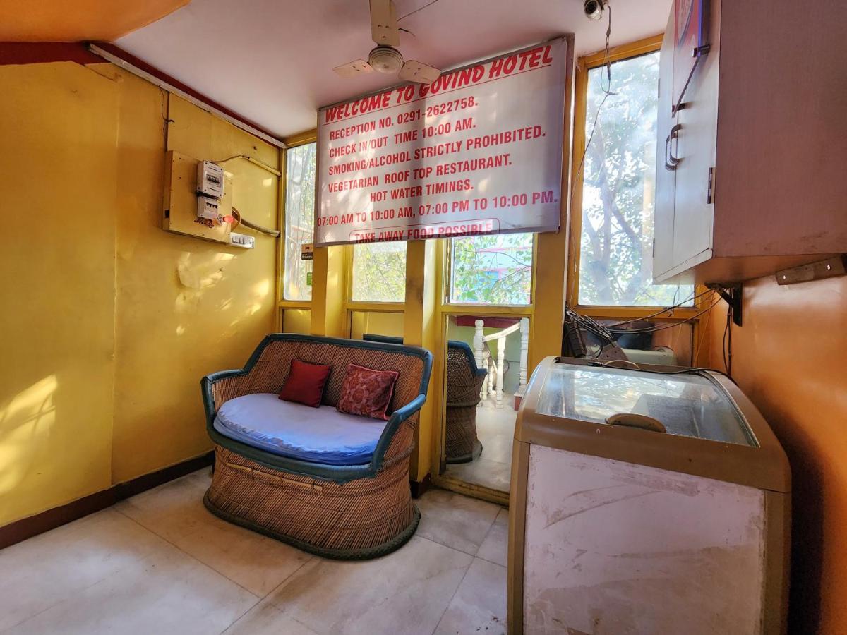 Govind Hotel Jodhpur  Exteriör bild