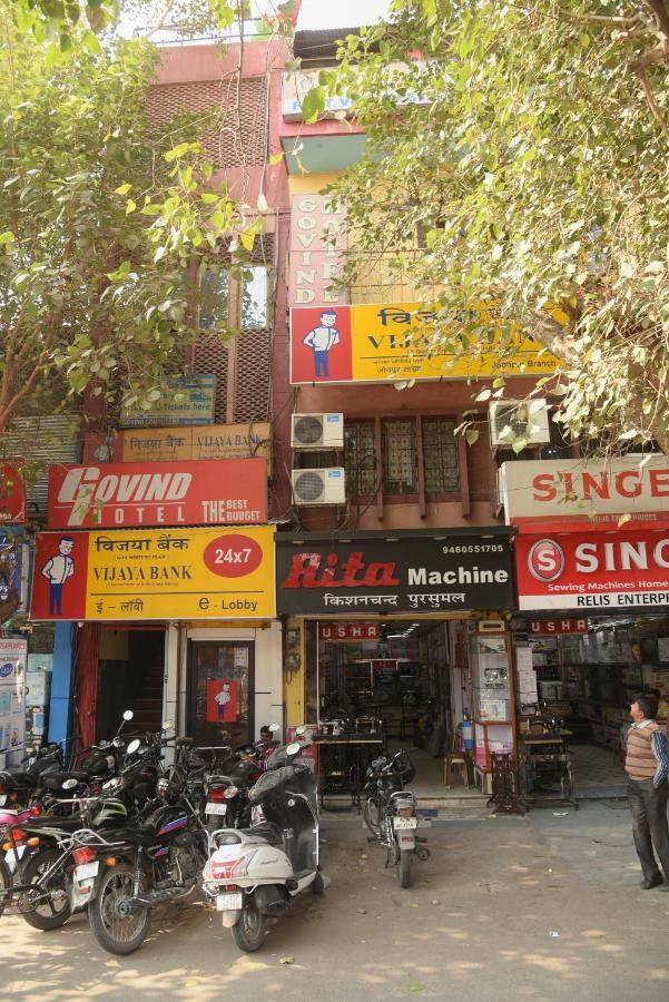 Govind Hotel Jodhpur  Exteriör bild
